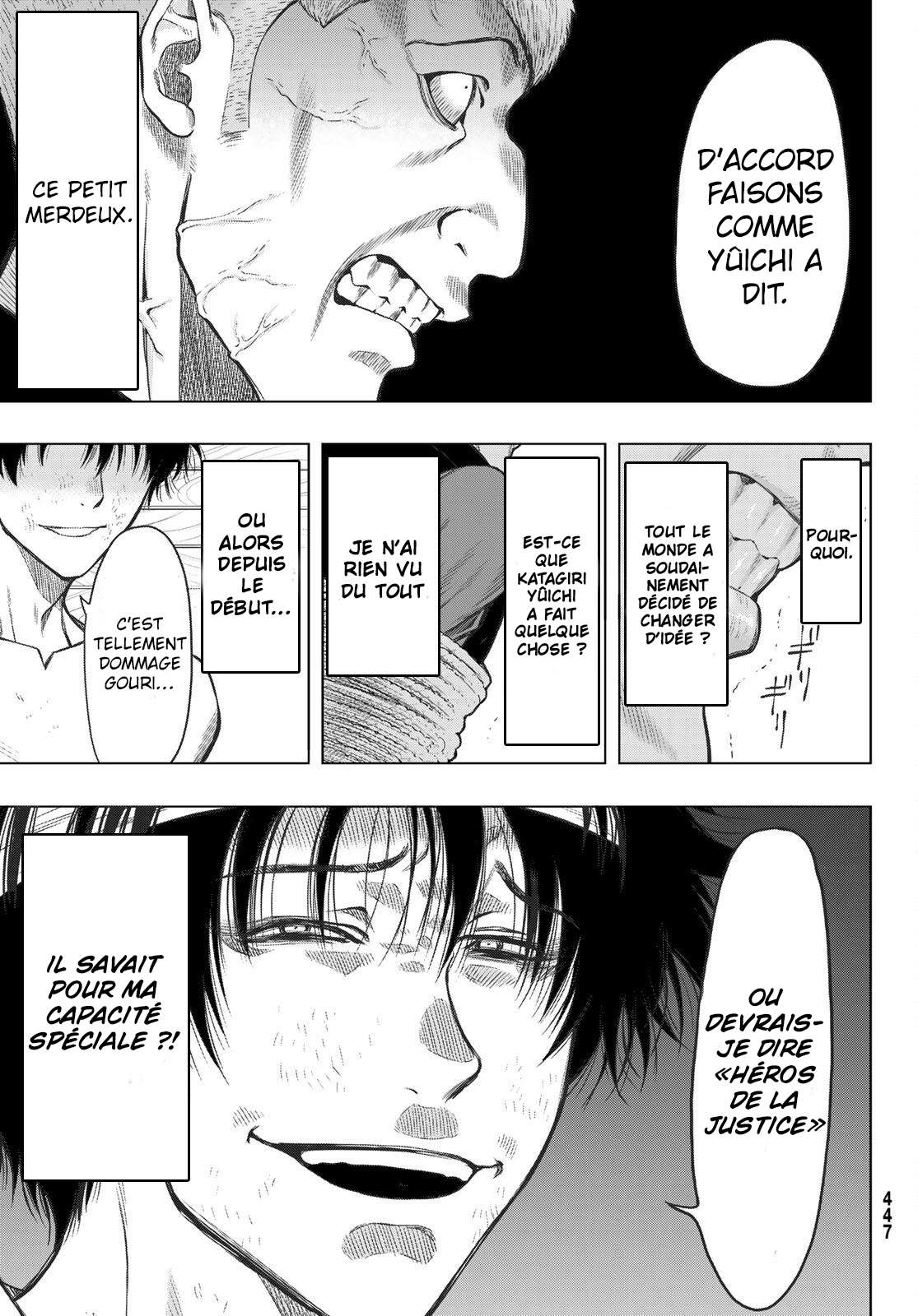 Read Tomodachi Game FR Manga Online