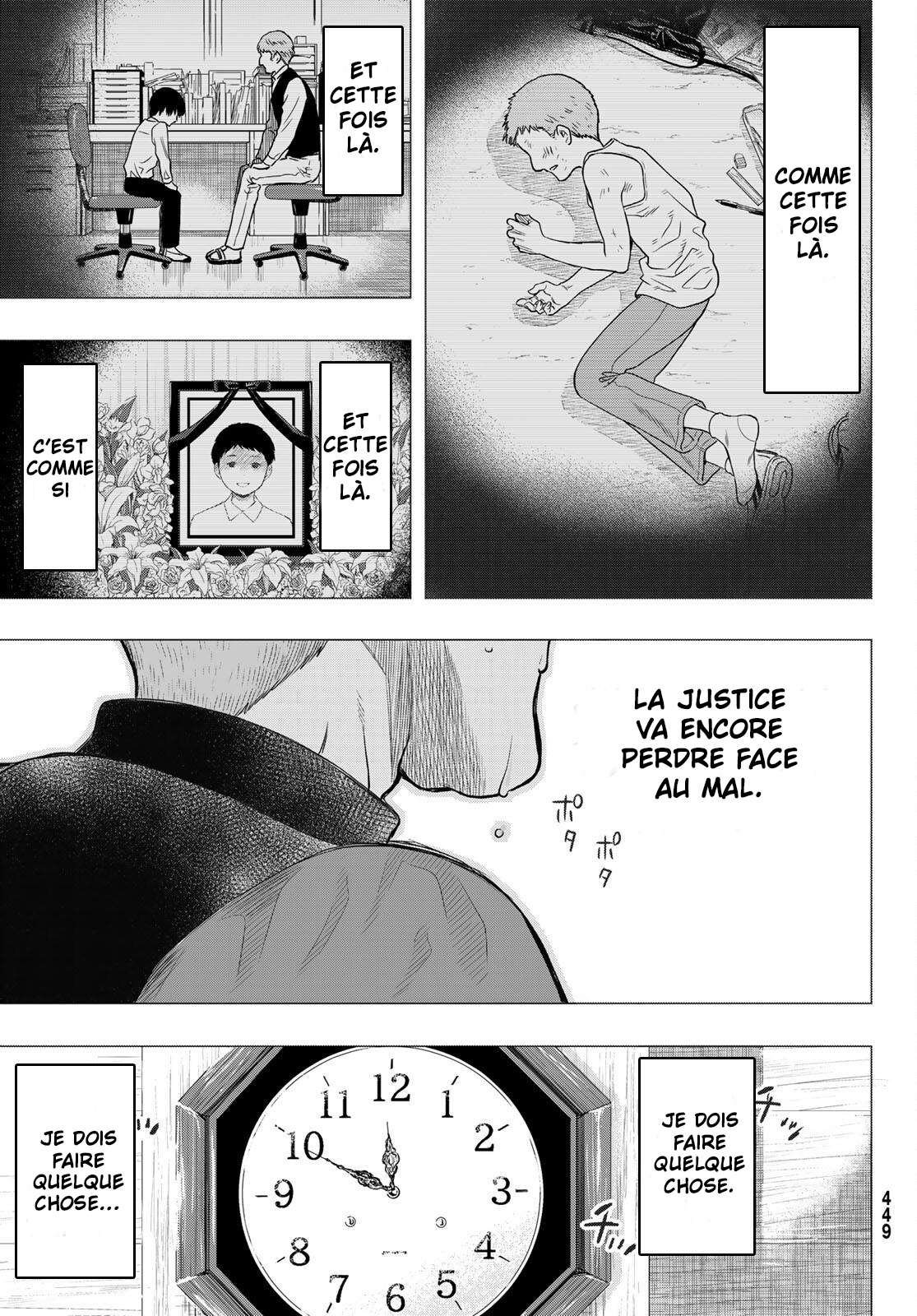 Read Tomodachi Game FR Manga Online