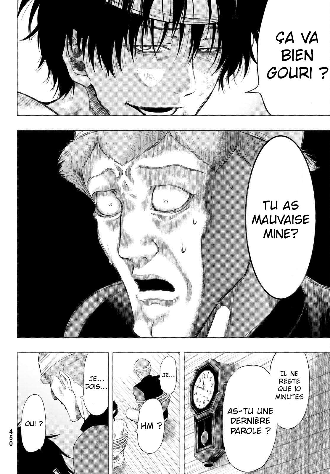 Read Tomodachi Game FR Manga Online