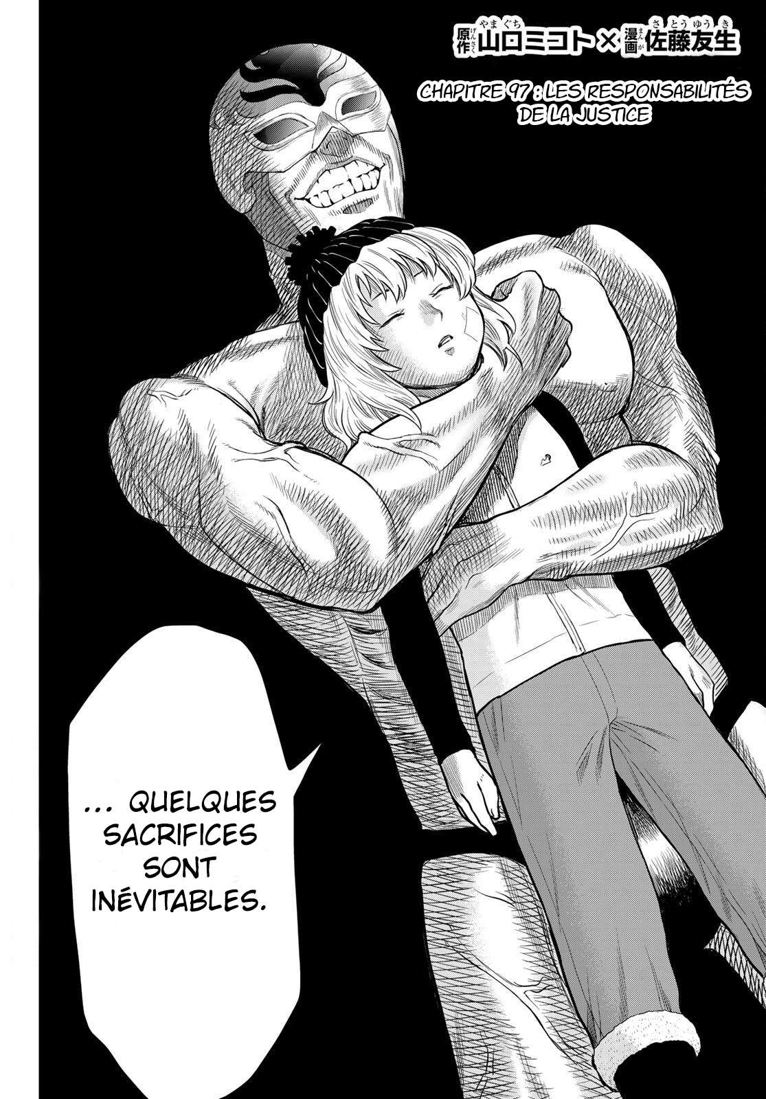 Read Tomodachi Game FR Manga Online