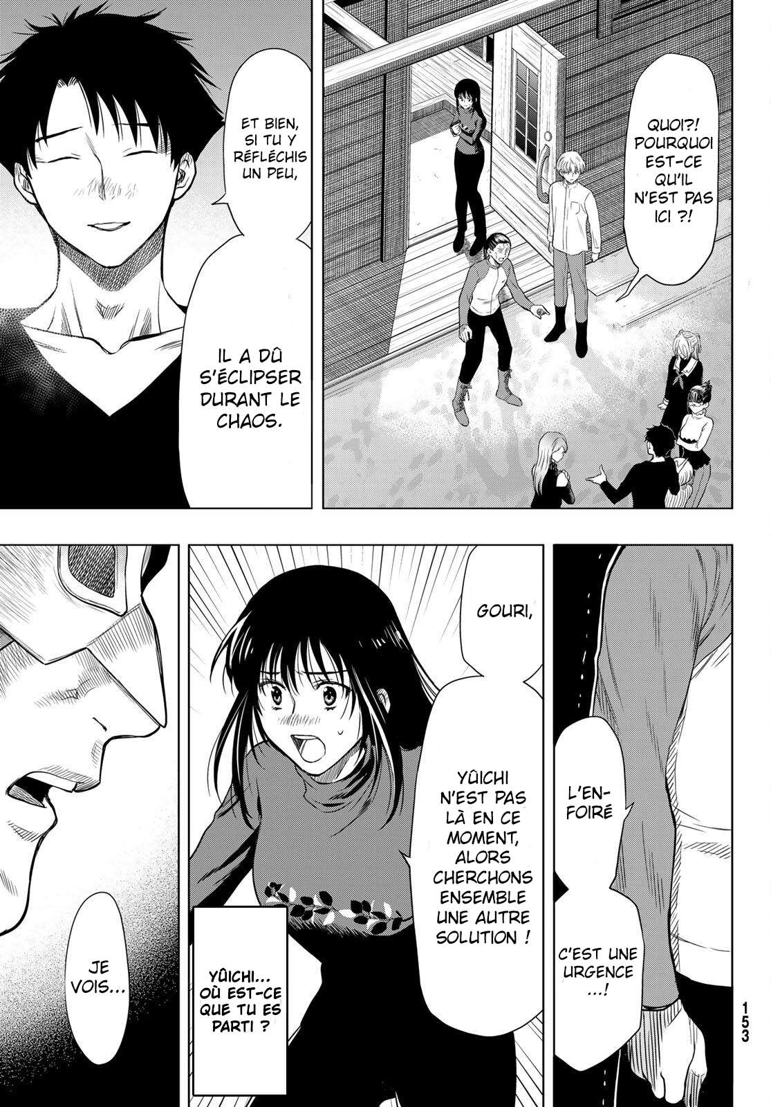 Read Tomodachi Game FR Manga Online