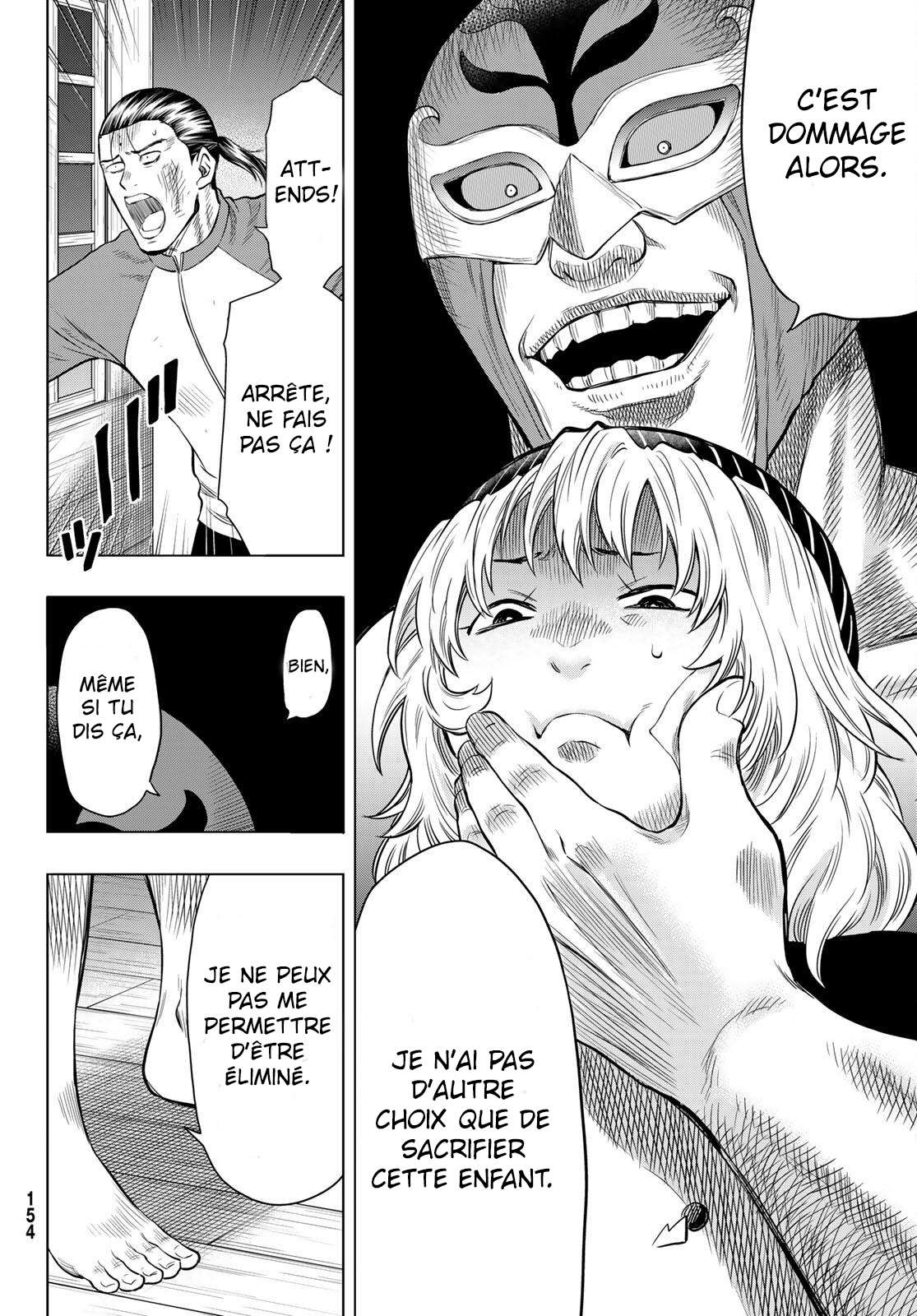 Read Tomodachi Game FR Manga Online