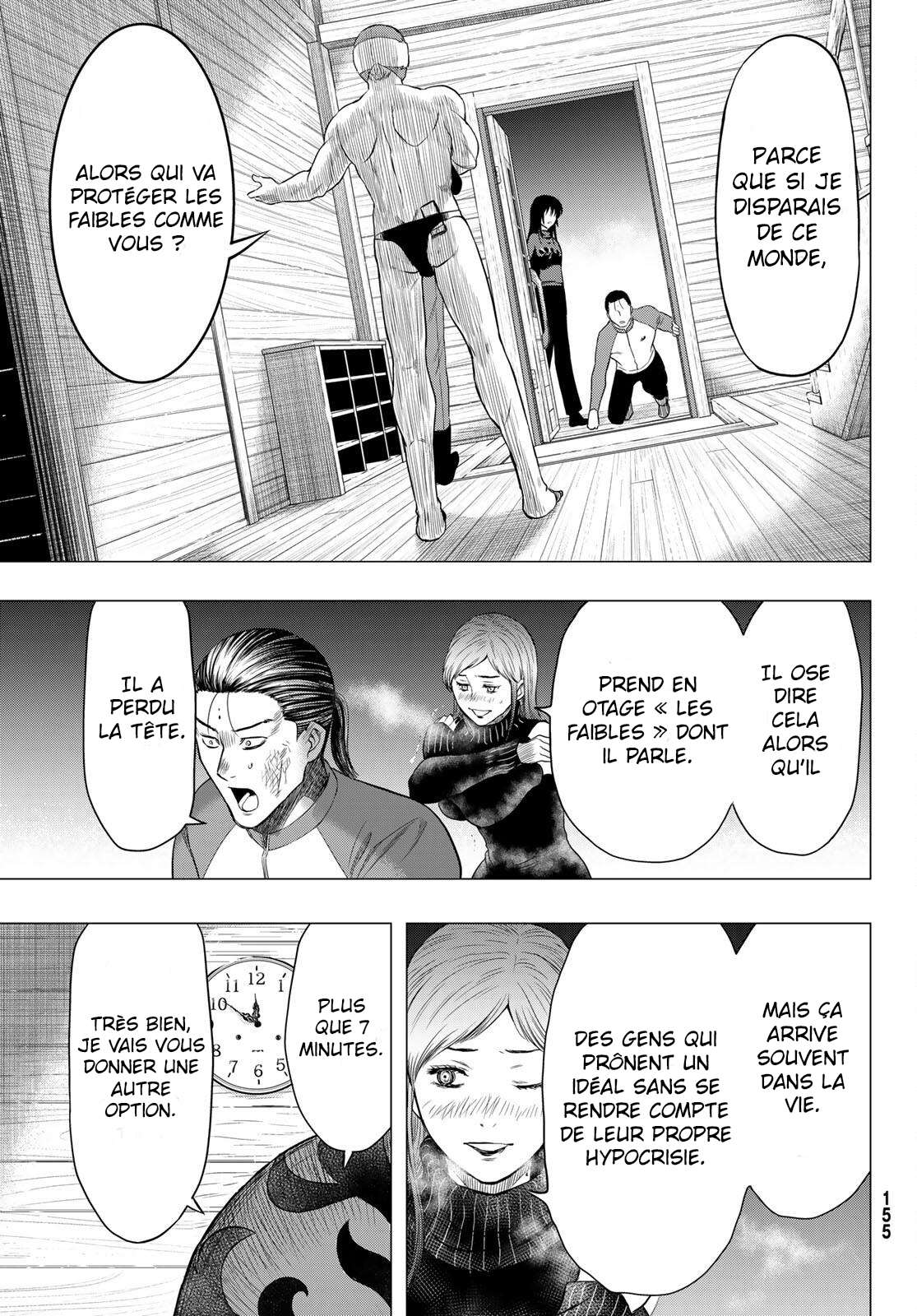 Read Tomodachi Game FR Manga Online