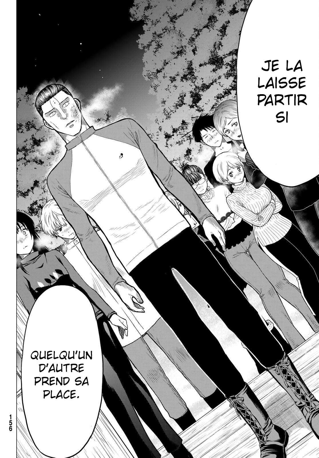 Read Tomodachi Game FR Manga Online