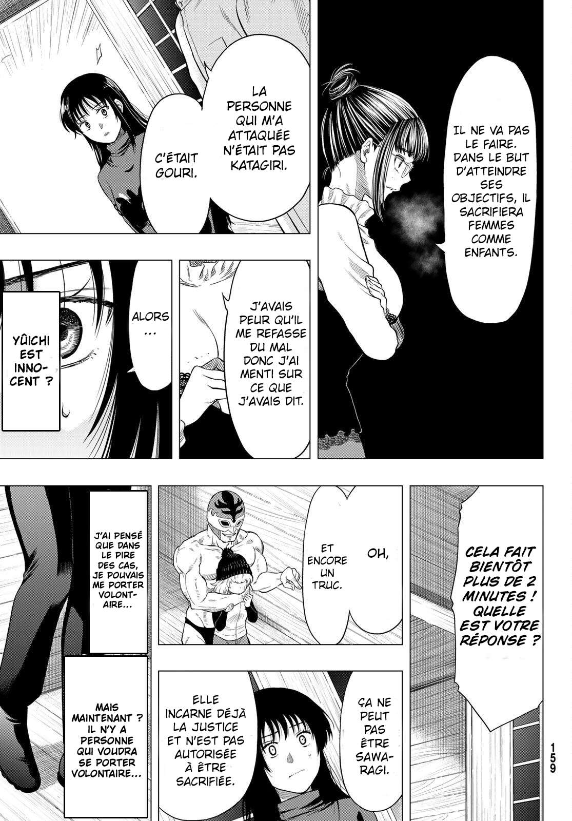 Read Tomodachi Game FR Manga Online