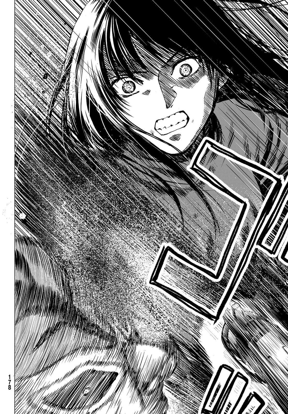 Read Tomodachi Game FR Manga Online