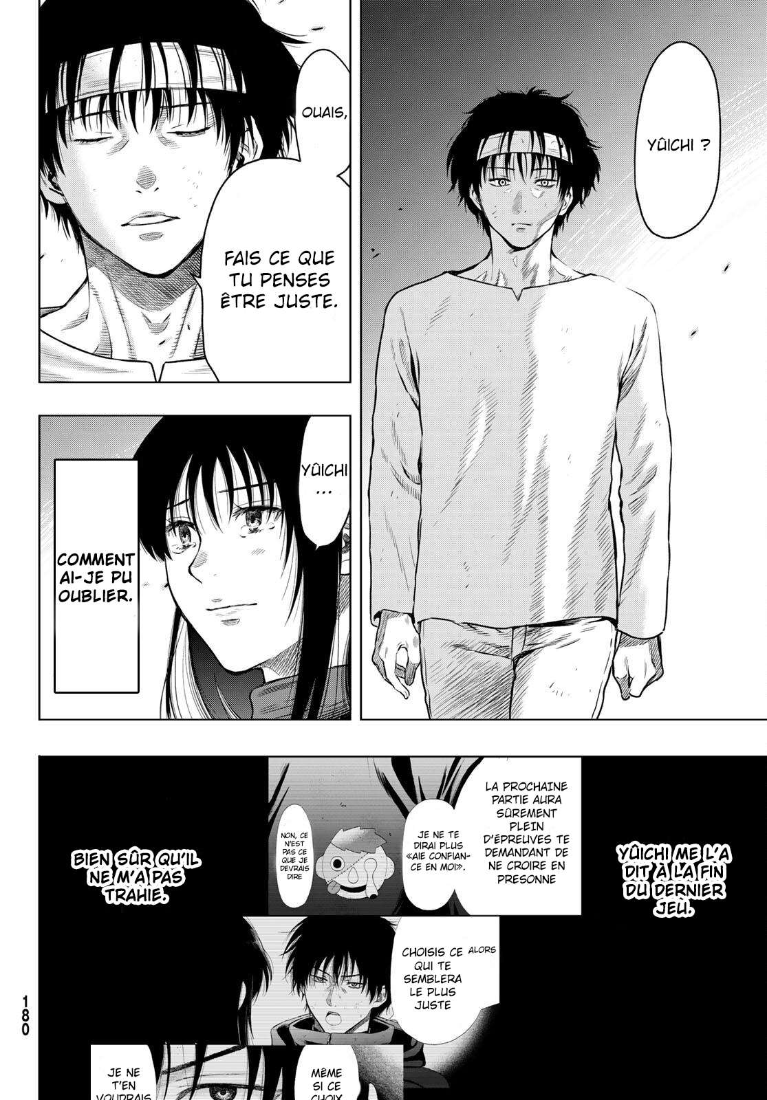 Read Tomodachi Game FR Manga Online