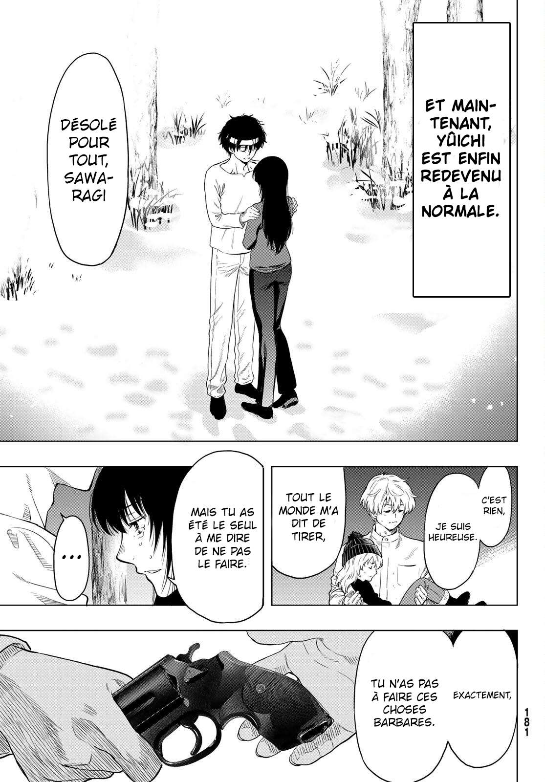 Read Tomodachi Game FR Manga Online