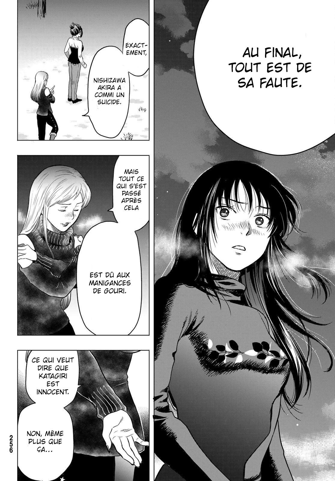 Read Tomodachi Game FR Manga Online