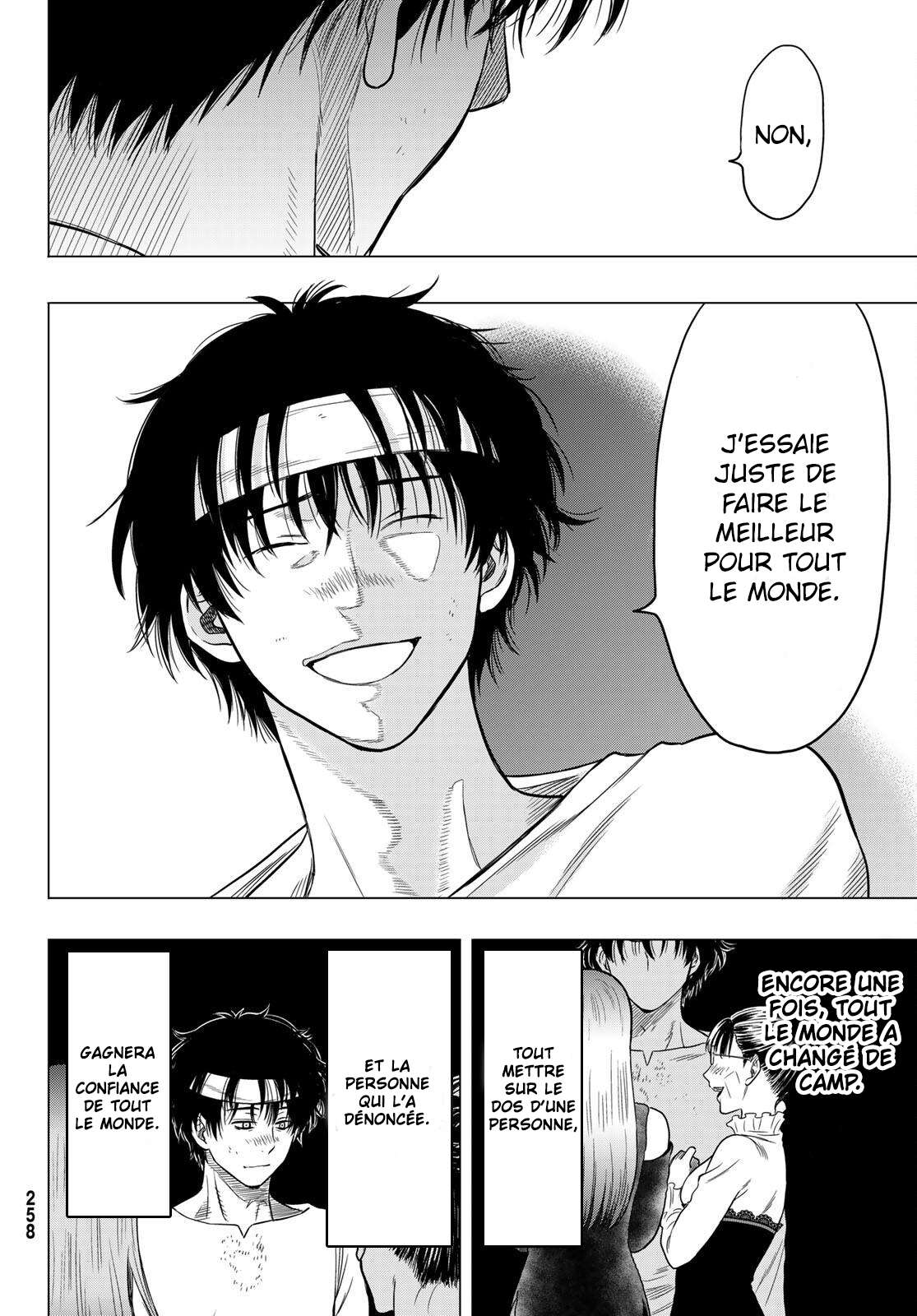 Read Tomodachi Game FR Manga Online