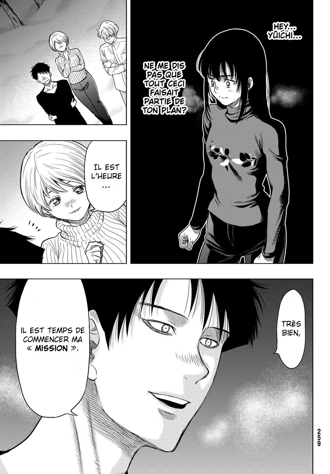 Read Tomodachi Game FR Manga Online