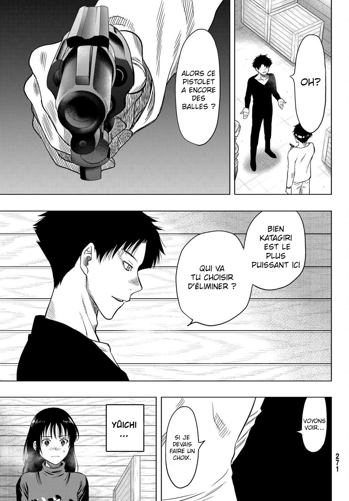 Read Tomodachi Game FR Manga Online