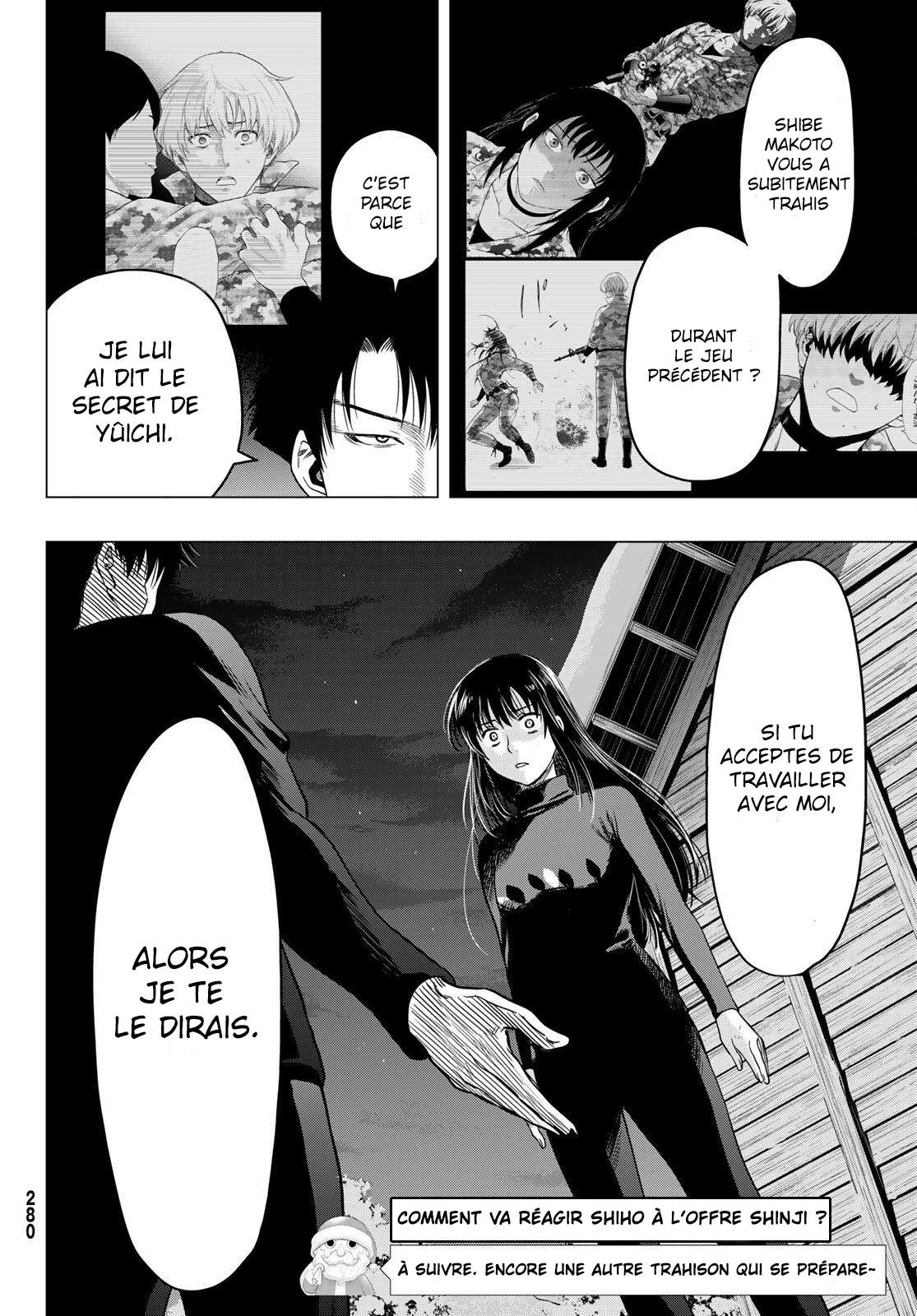 Read Tomodachi Game FR Manga Online