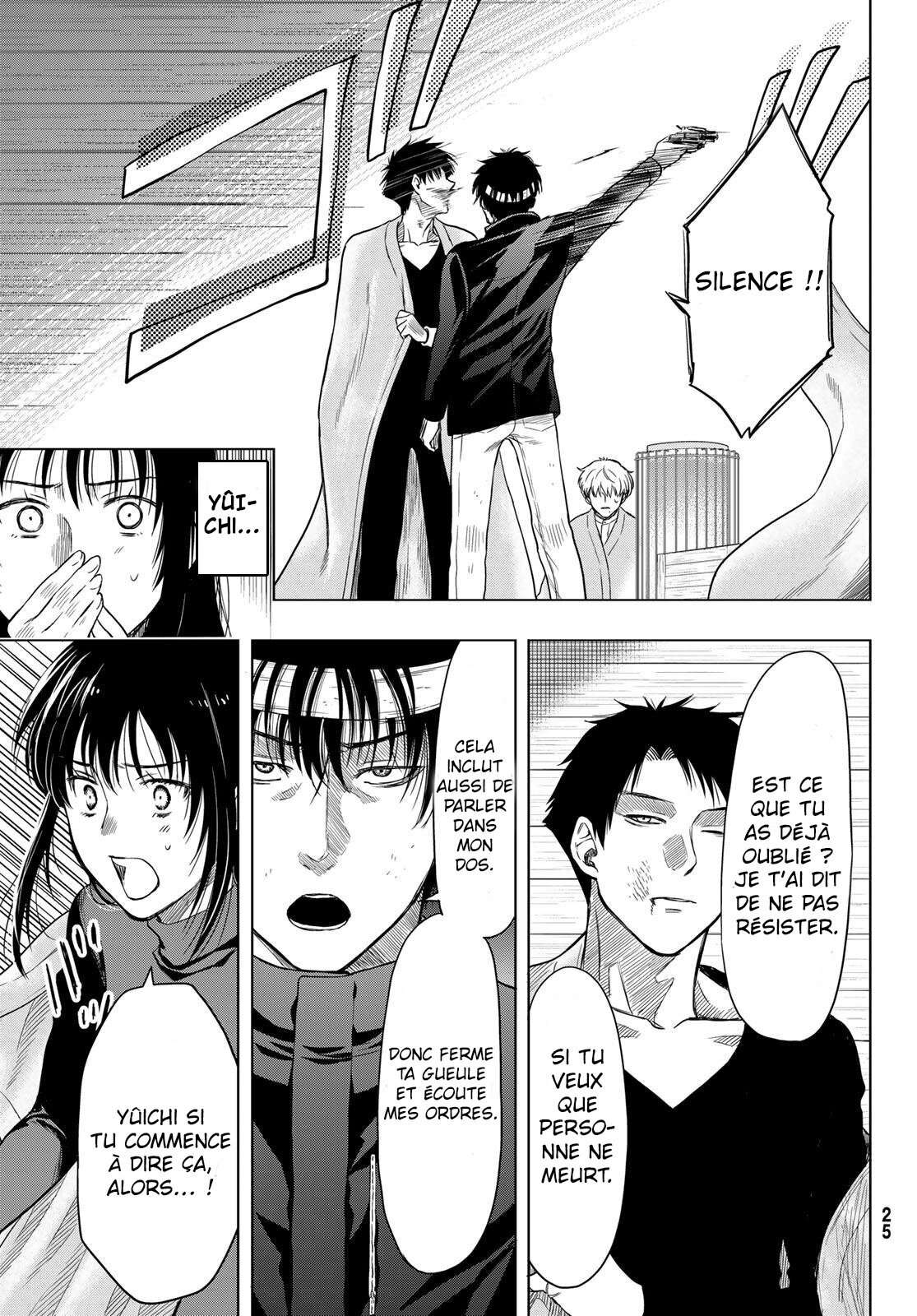 Read Tomodachi Game FR Manga Online