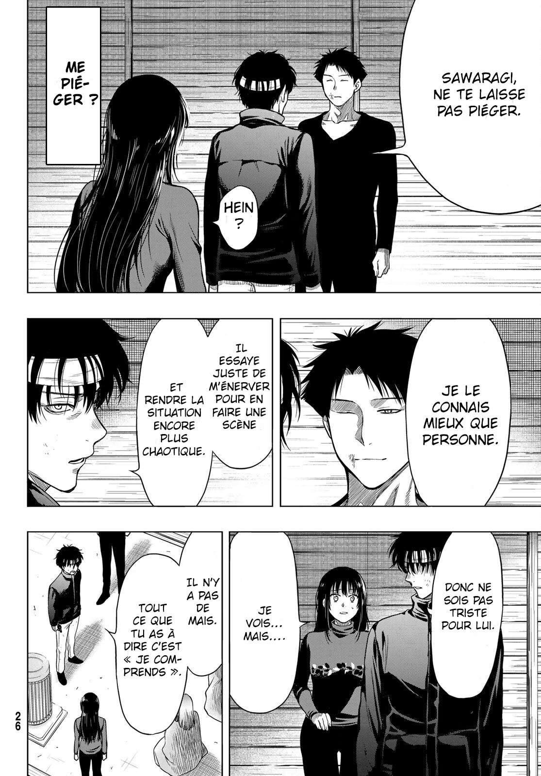 Read Tomodachi Game FR Manga Online