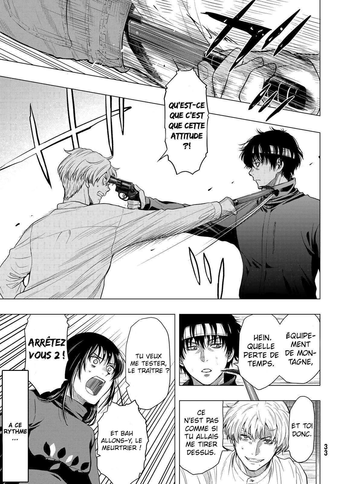 Read Tomodachi Game FR Manga Online