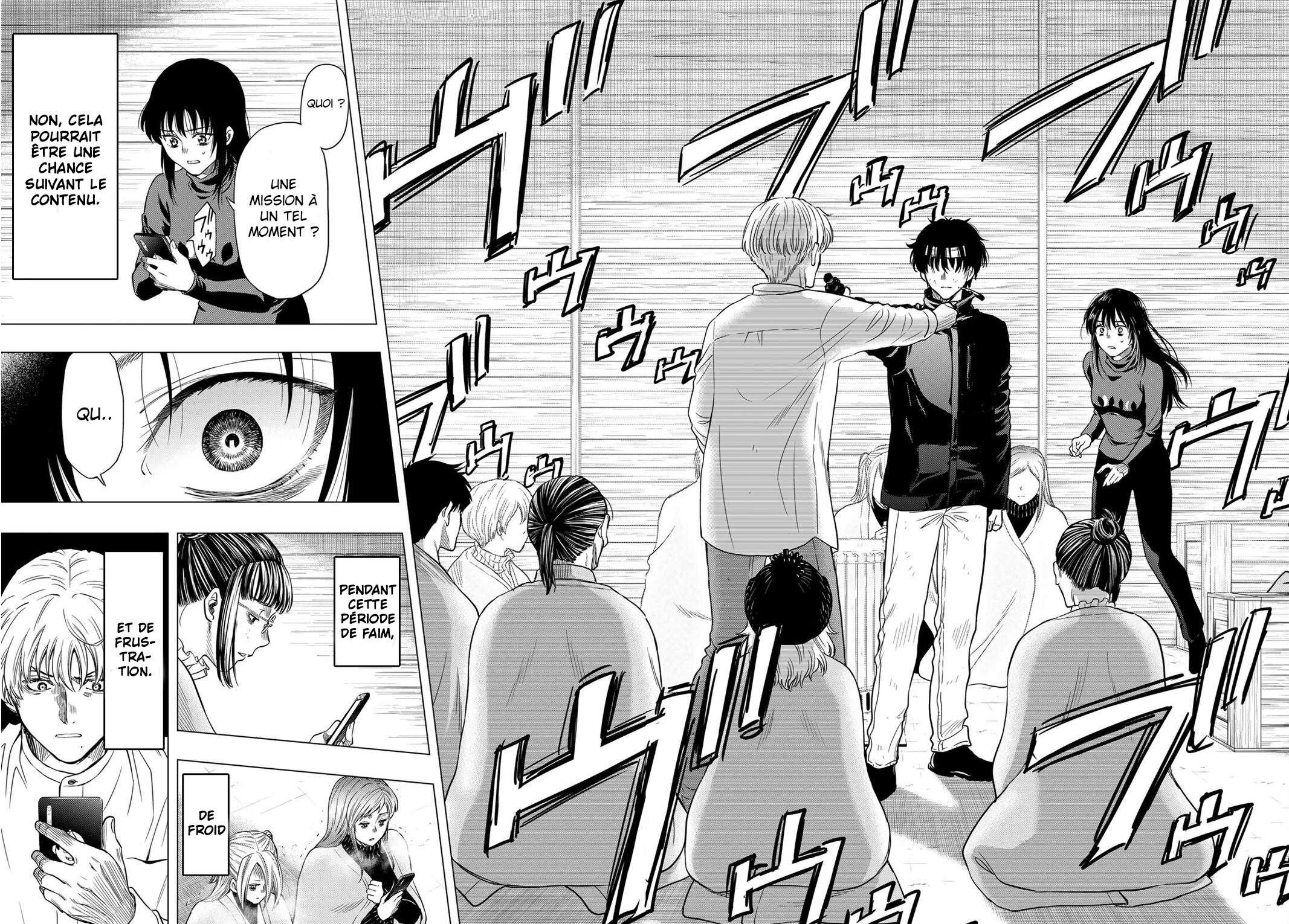 Read Tomodachi Game FR Manga Online