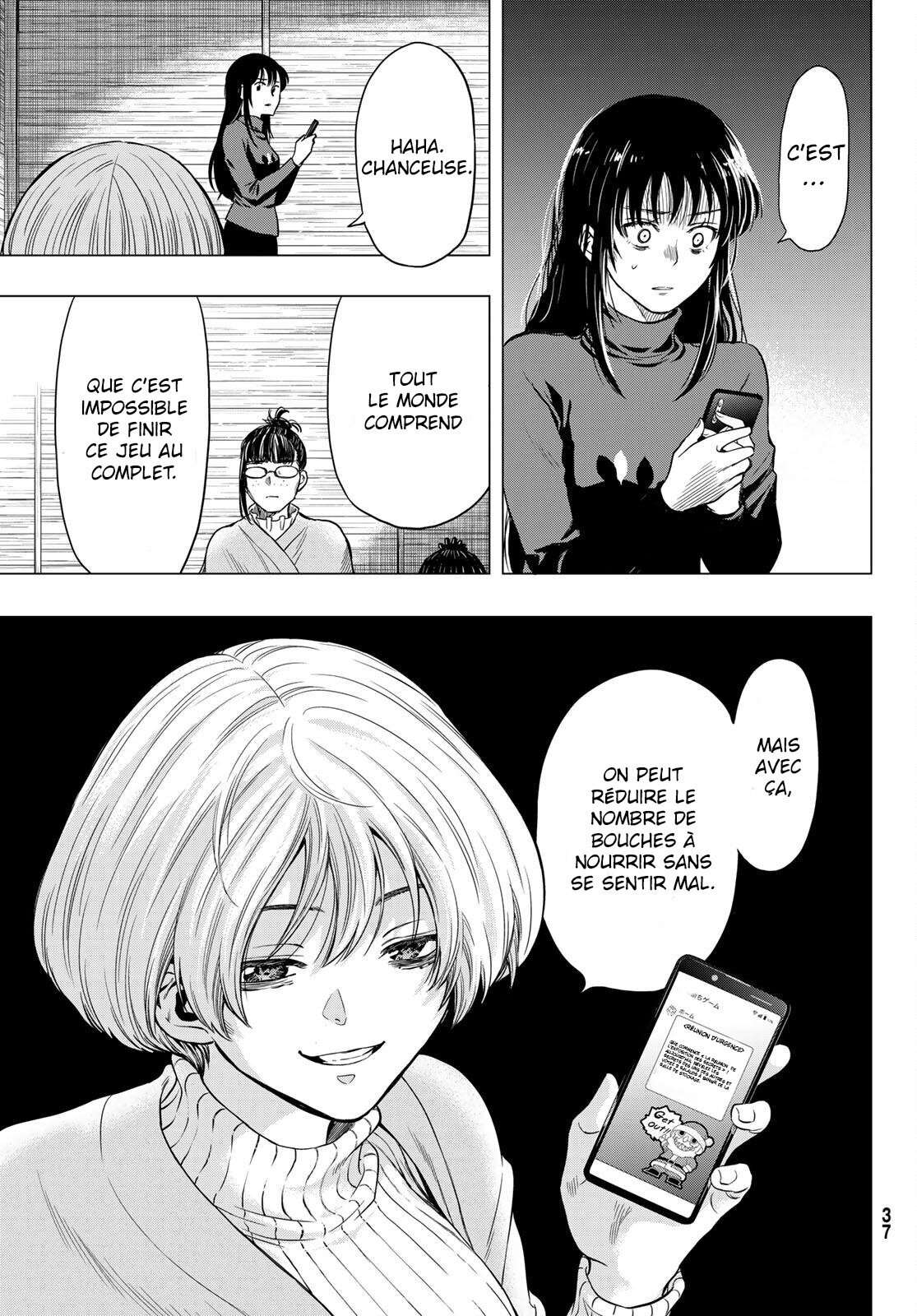 Read Tomodachi Game FR Manga Online