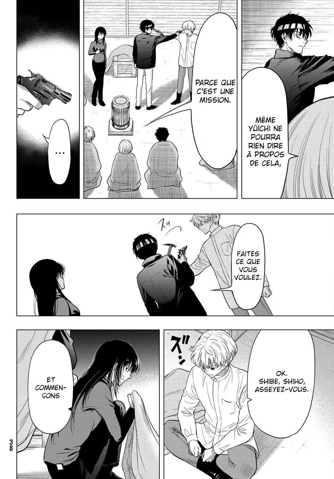 Read Tomodachi Game FR Manga Online