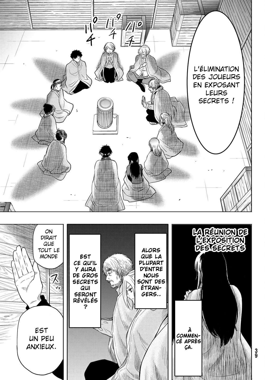 Read Tomodachi Game FR Manga Online