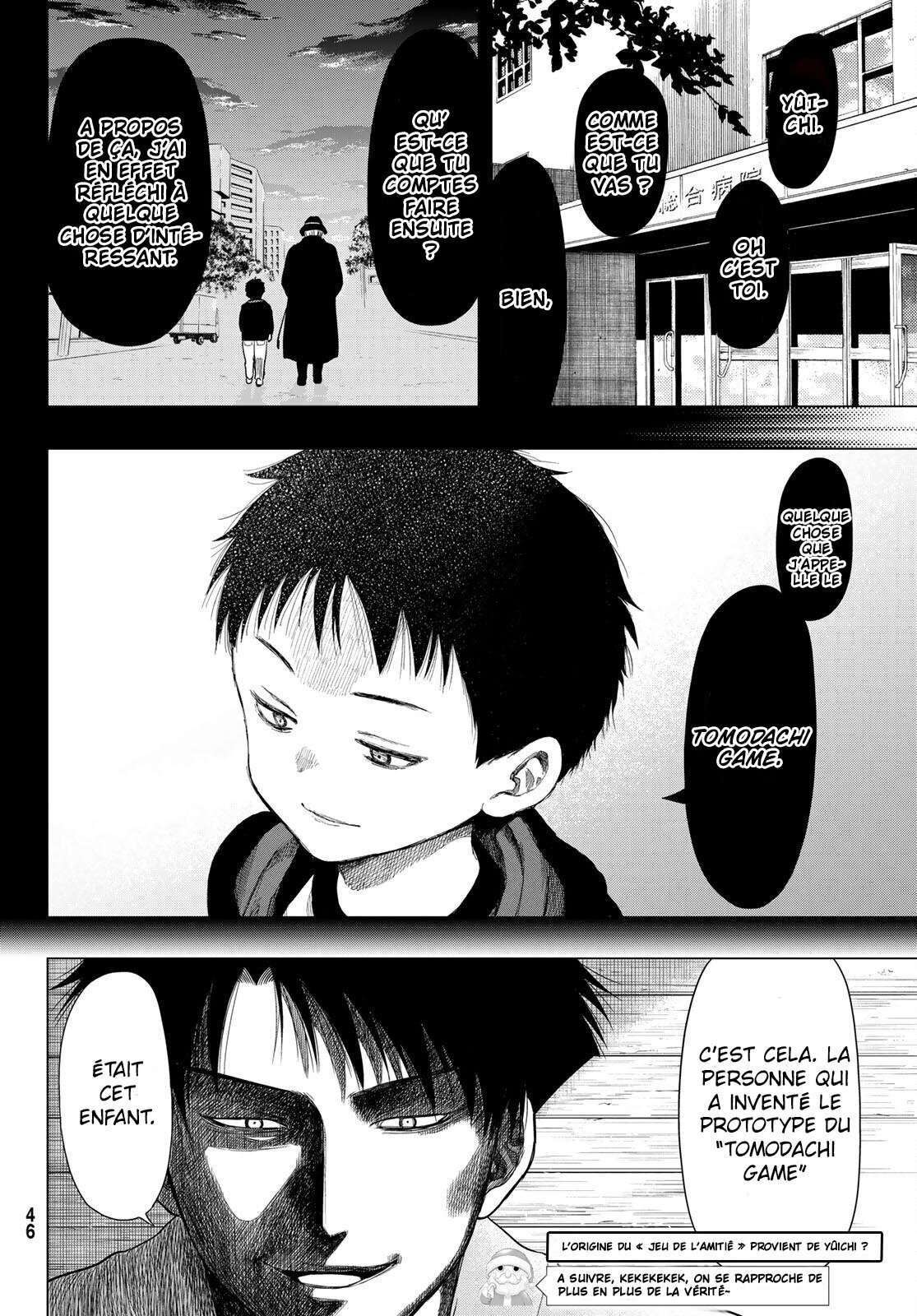 Read Tomodachi Game FR Manga Online