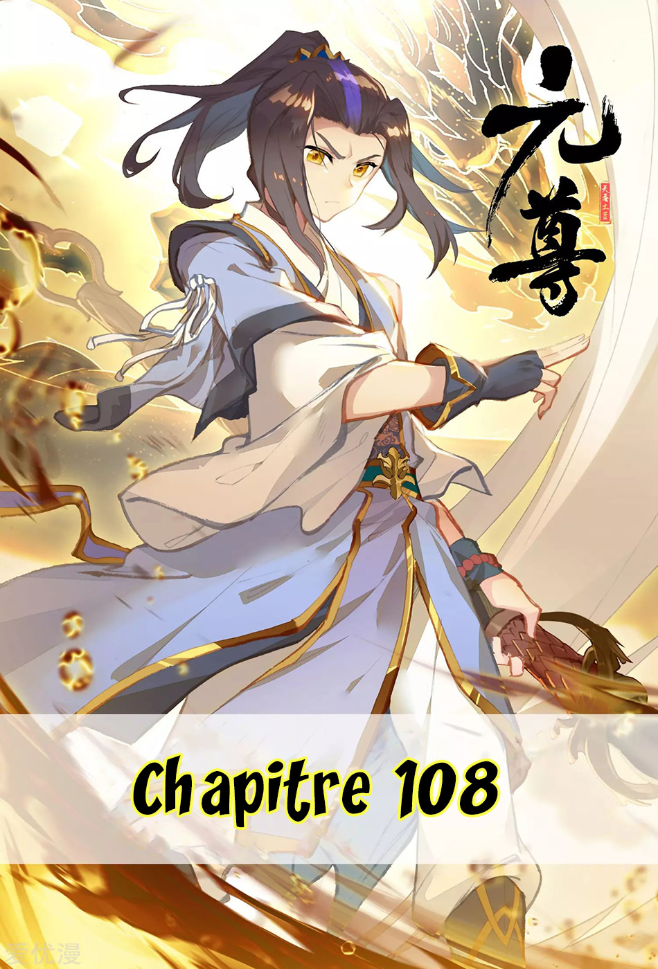 Read Yuan Zun FR Manga Online