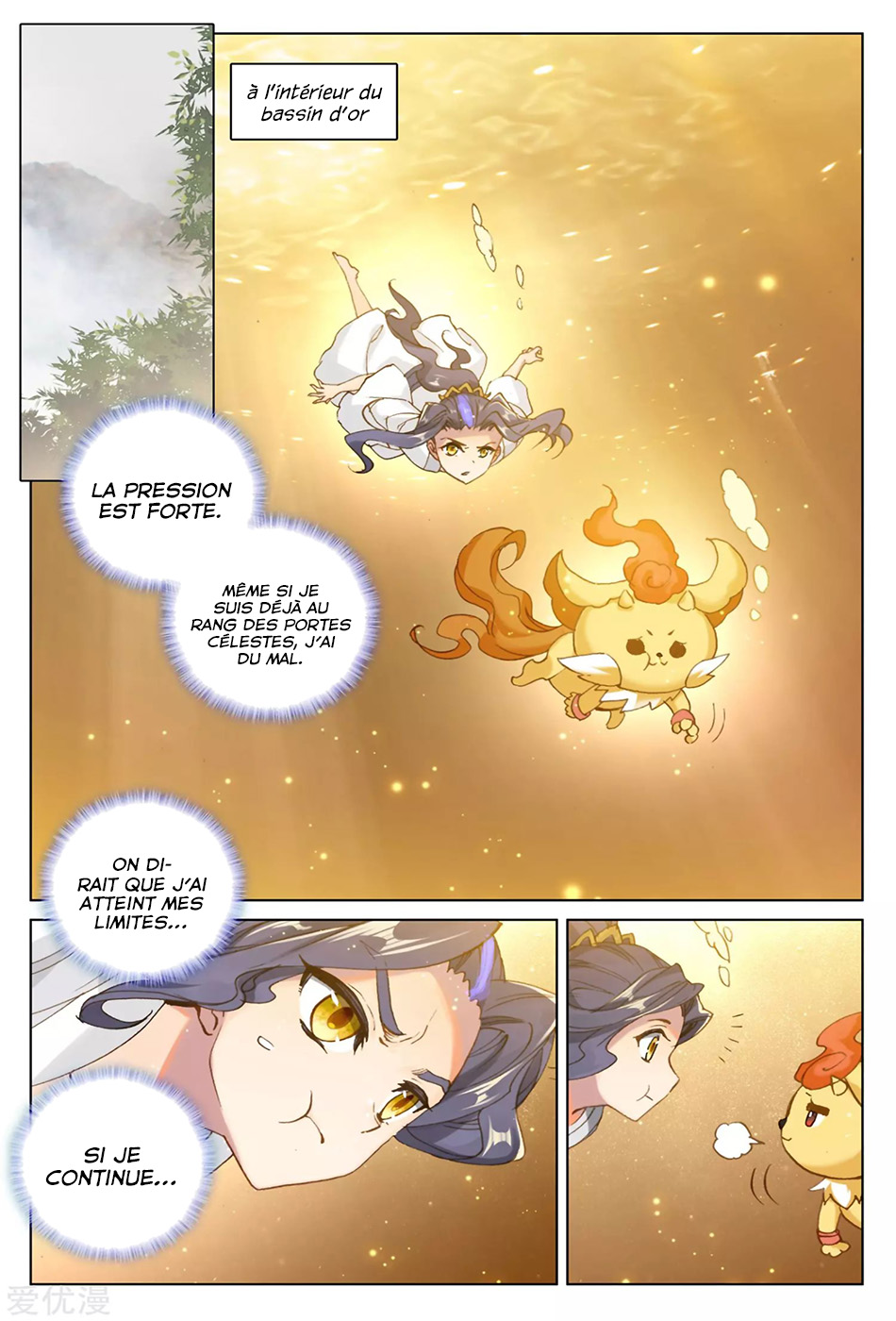 Read Yuan Zun FR Manga Online