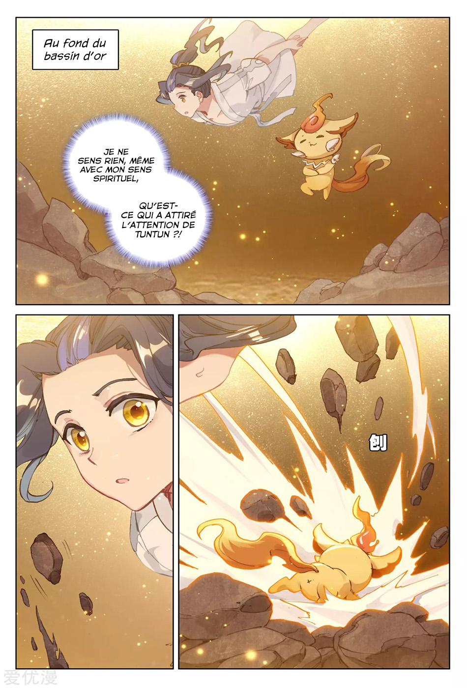 Read Yuan Zun FR Manga Online