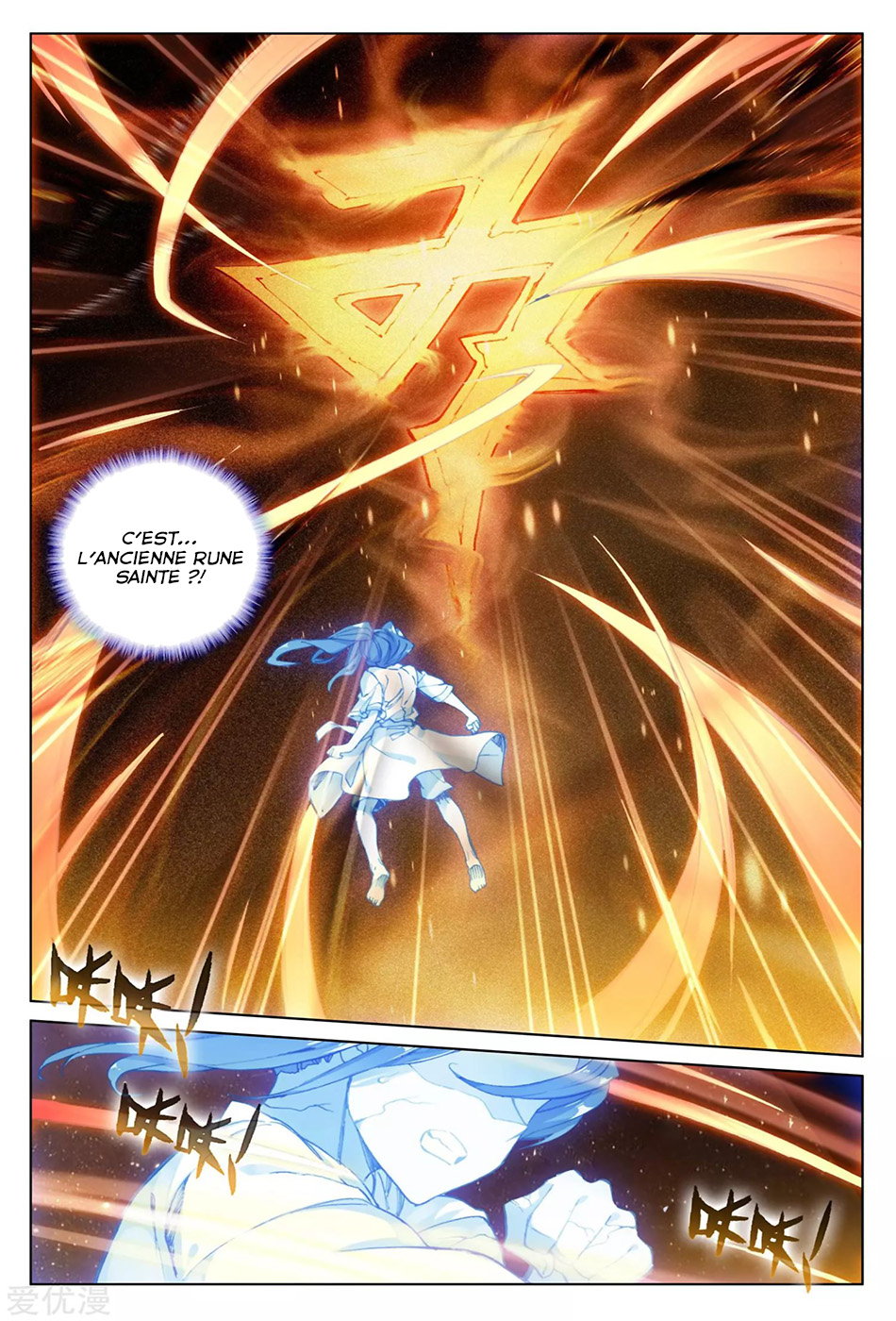 Read Yuan Zun FR Manga Online