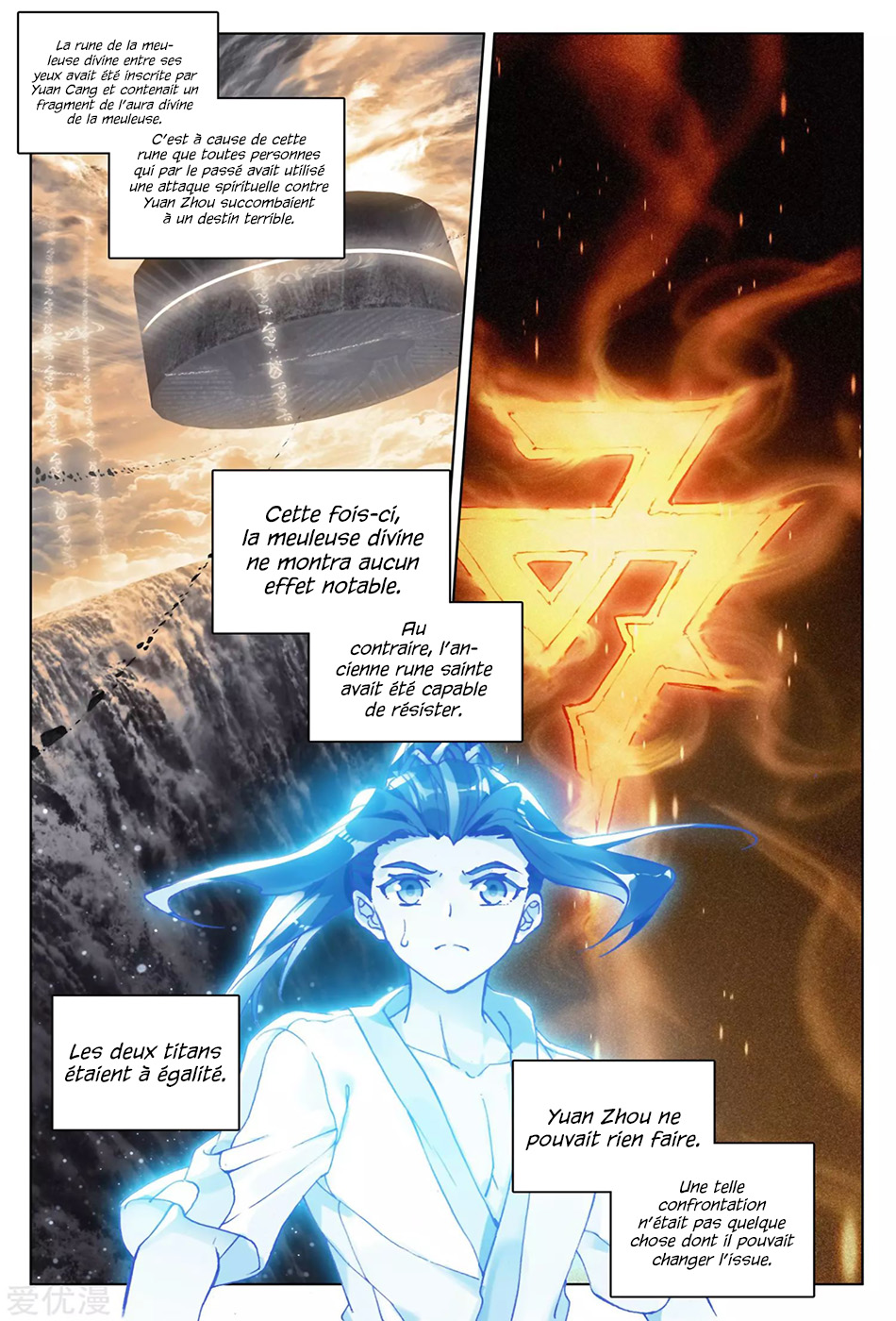 Read Yuan Zun FR Manga Online