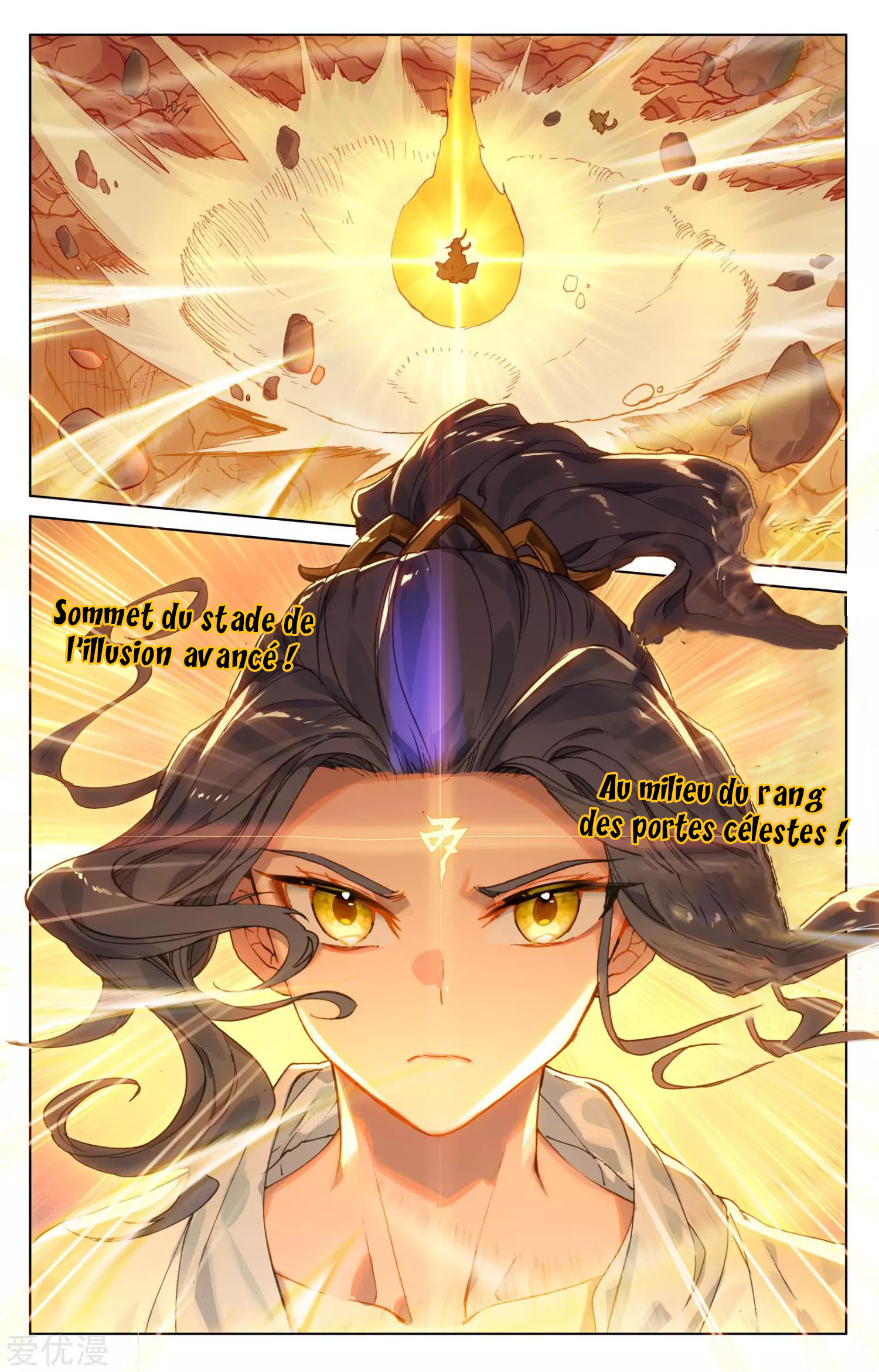 Read Yuan Zun FR Manga Online