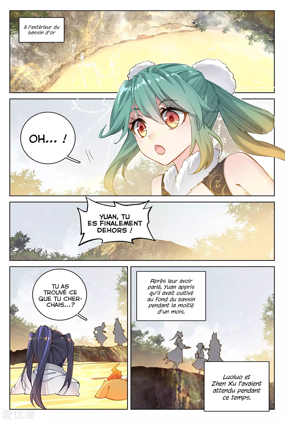 Read Yuan Zun FR Manga Online