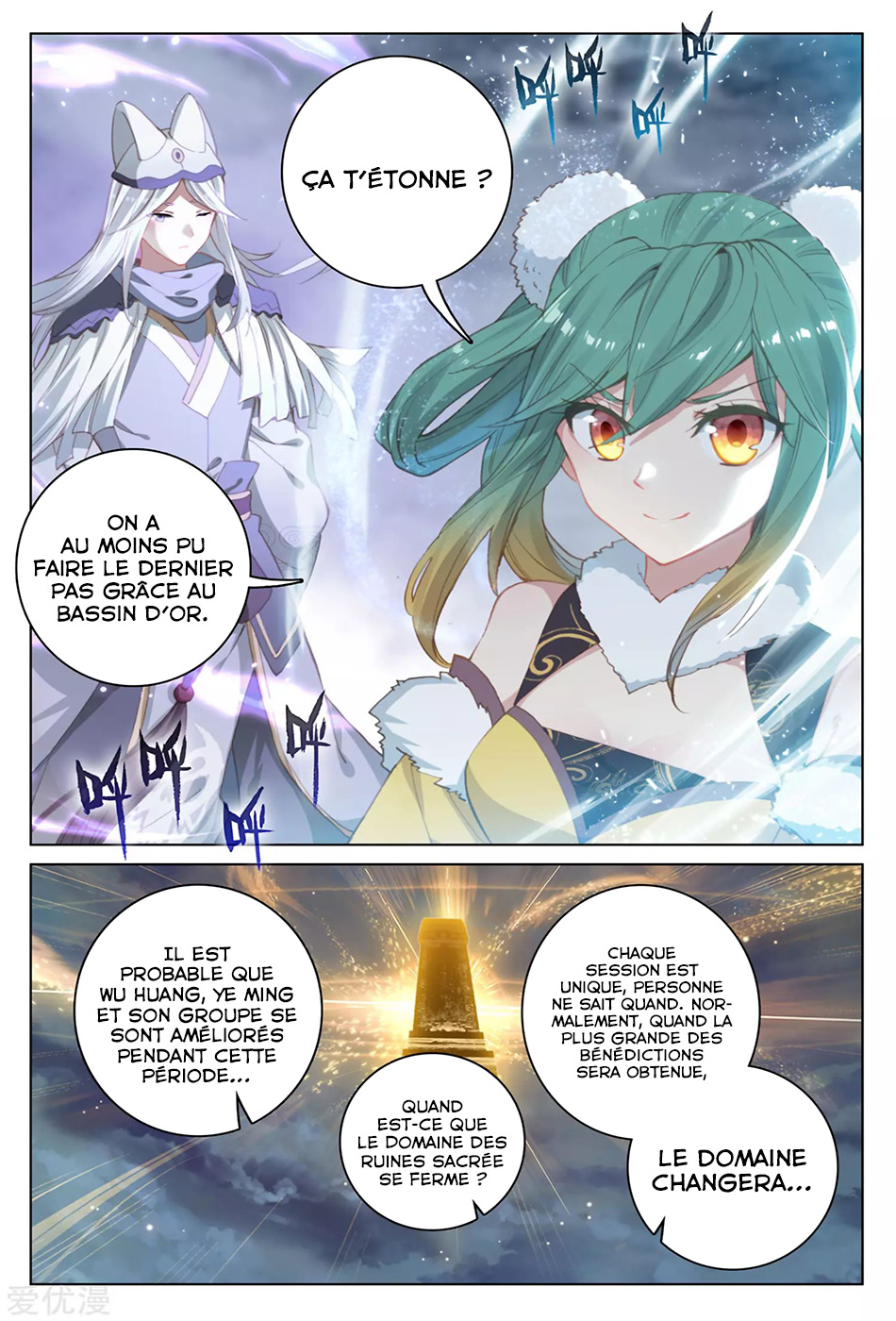 Read Yuan Zun FR Manga Online