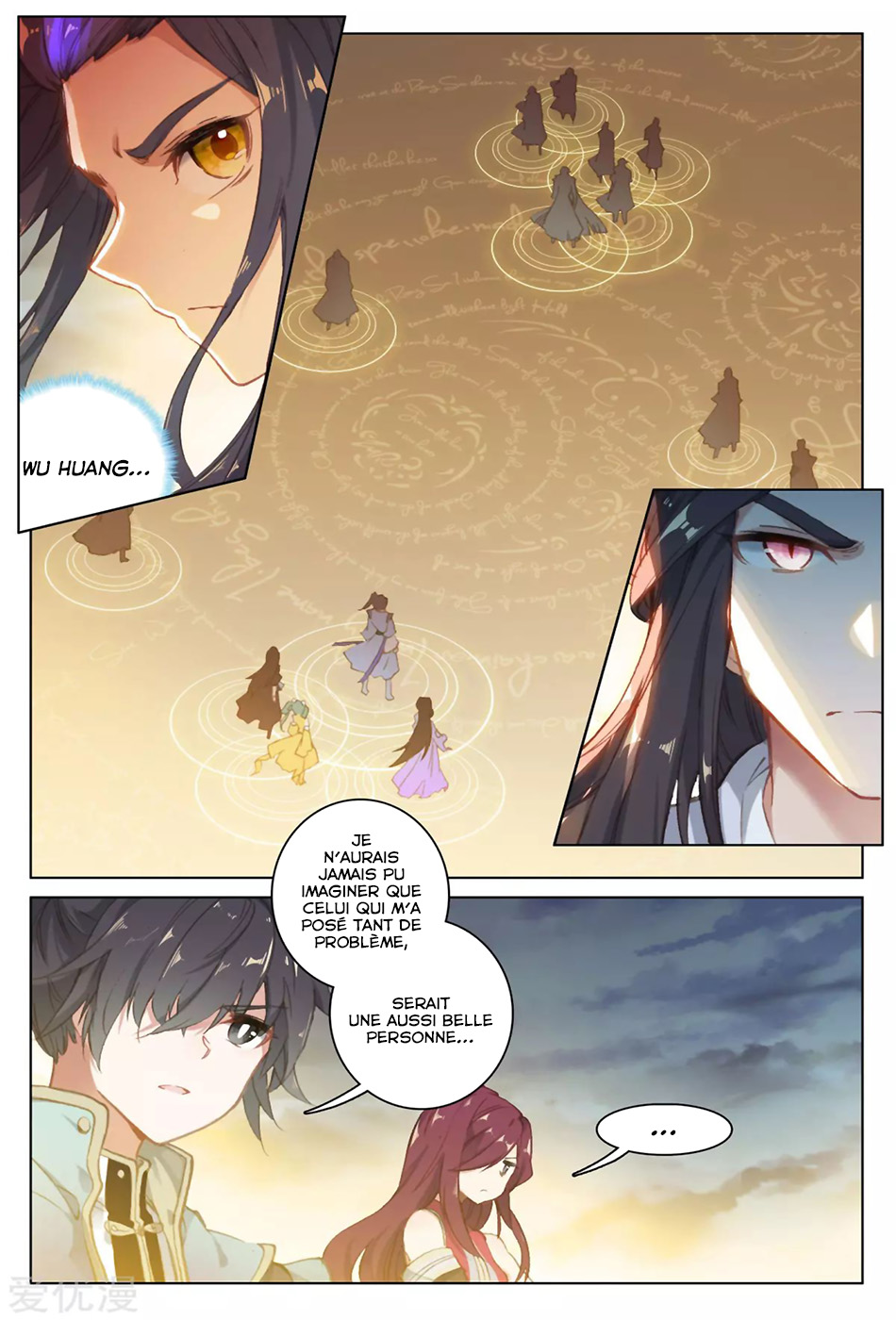 Read Yuan Zun FR Manga Online