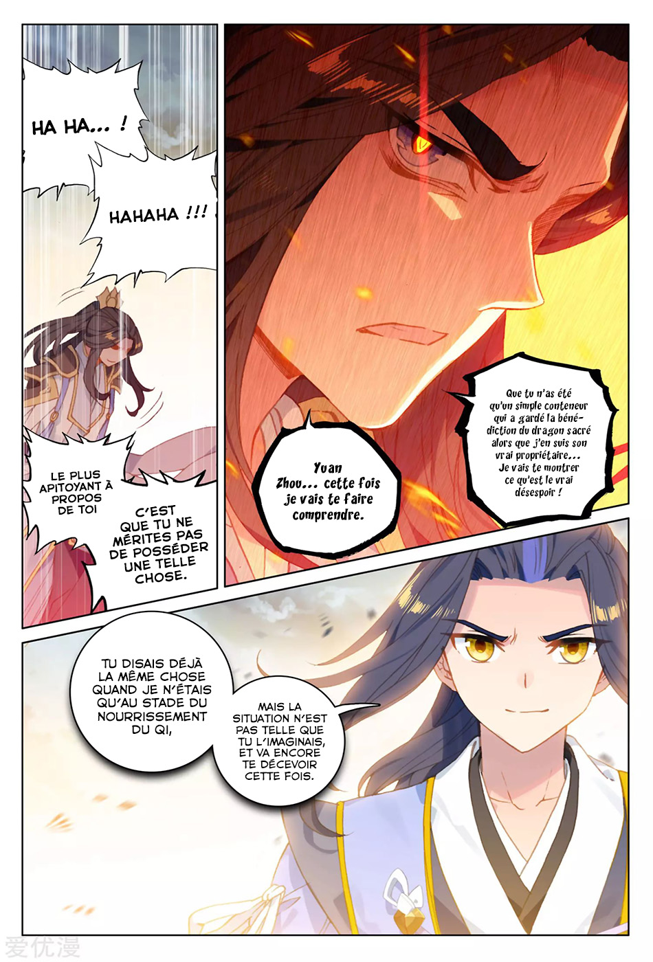Read Yuan Zun FR Manga Online