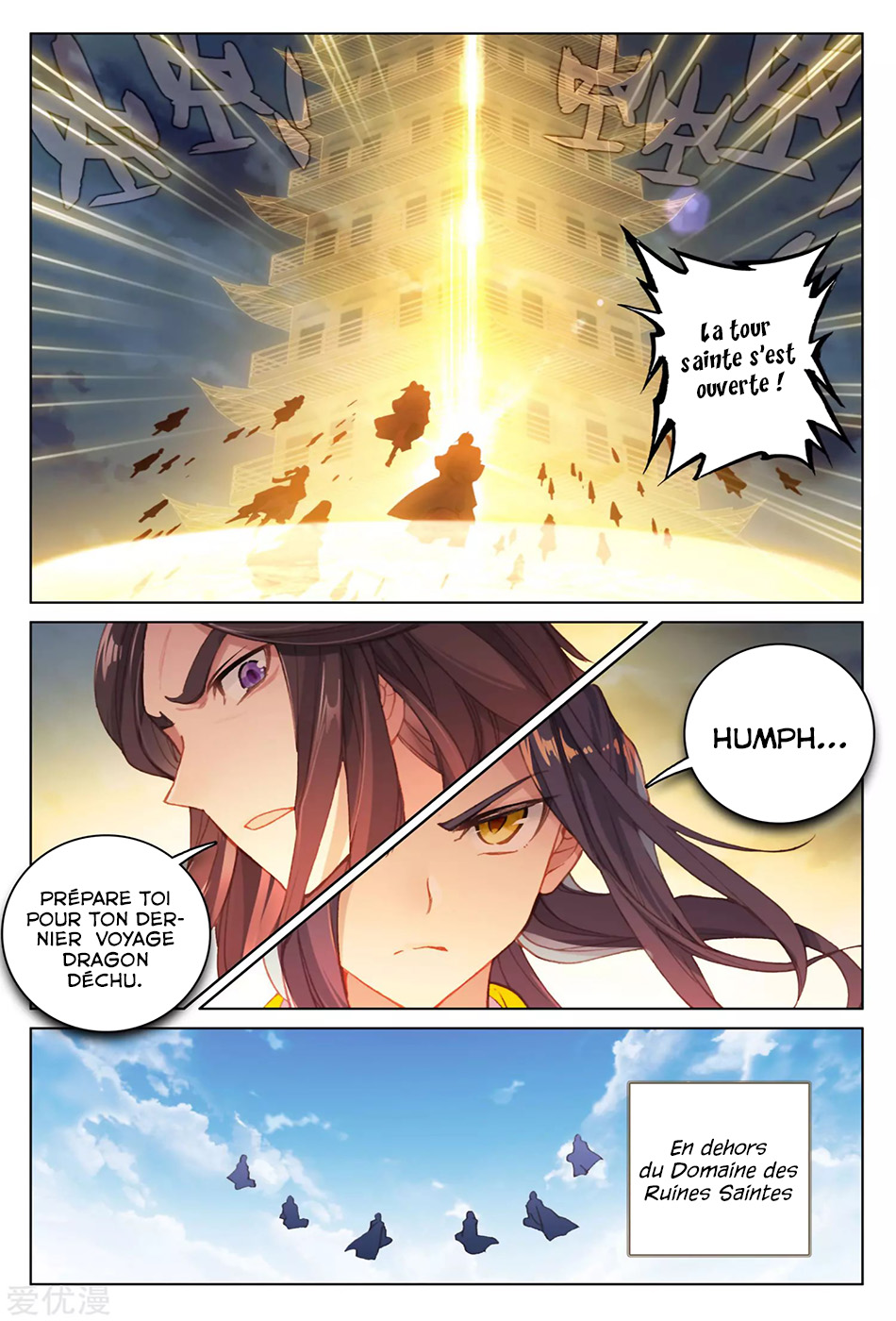 Read Yuan Zun FR Manga Online