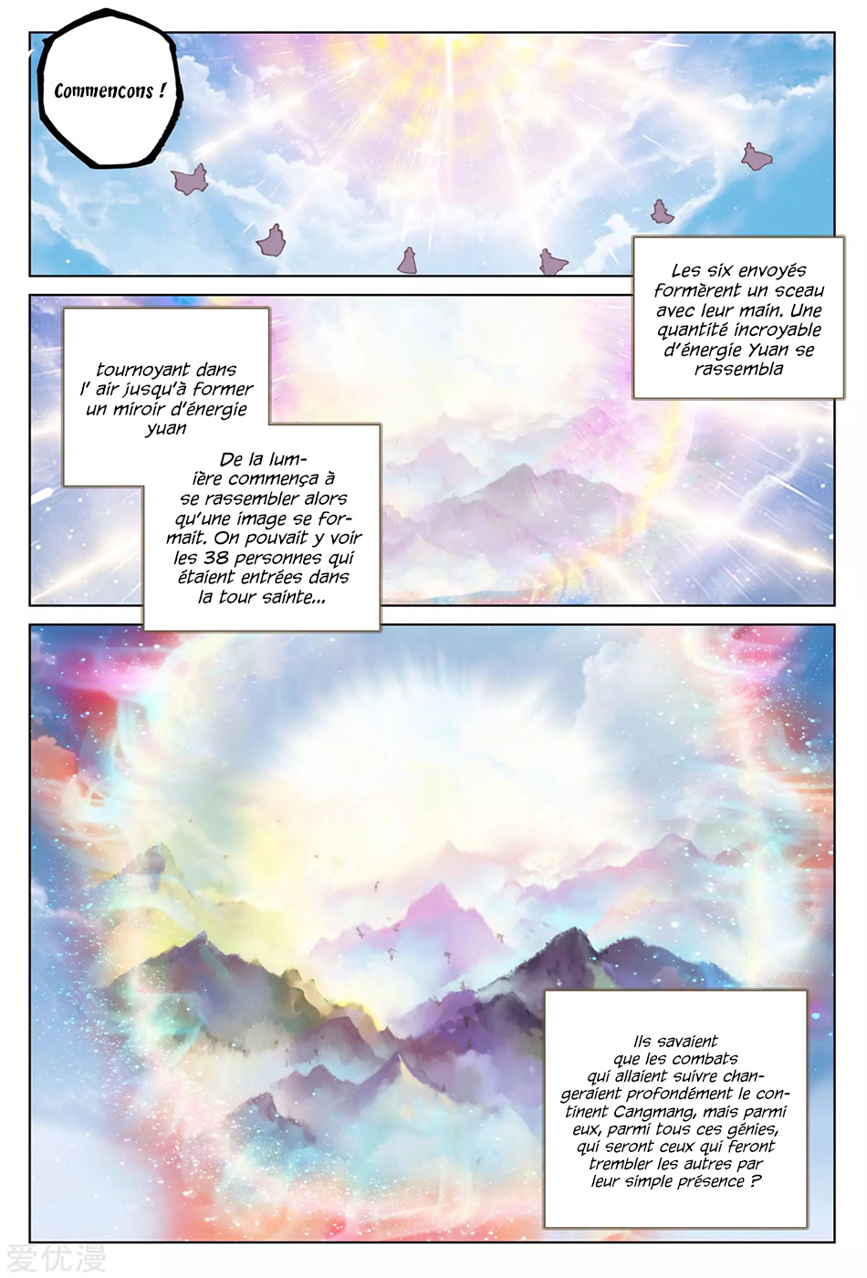 Read Yuan Zun FR Manga Online