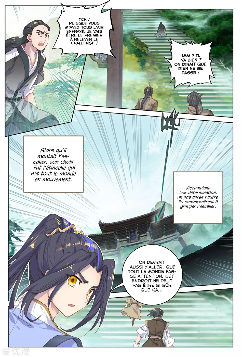 Read Yuan Zun FR Manga Online