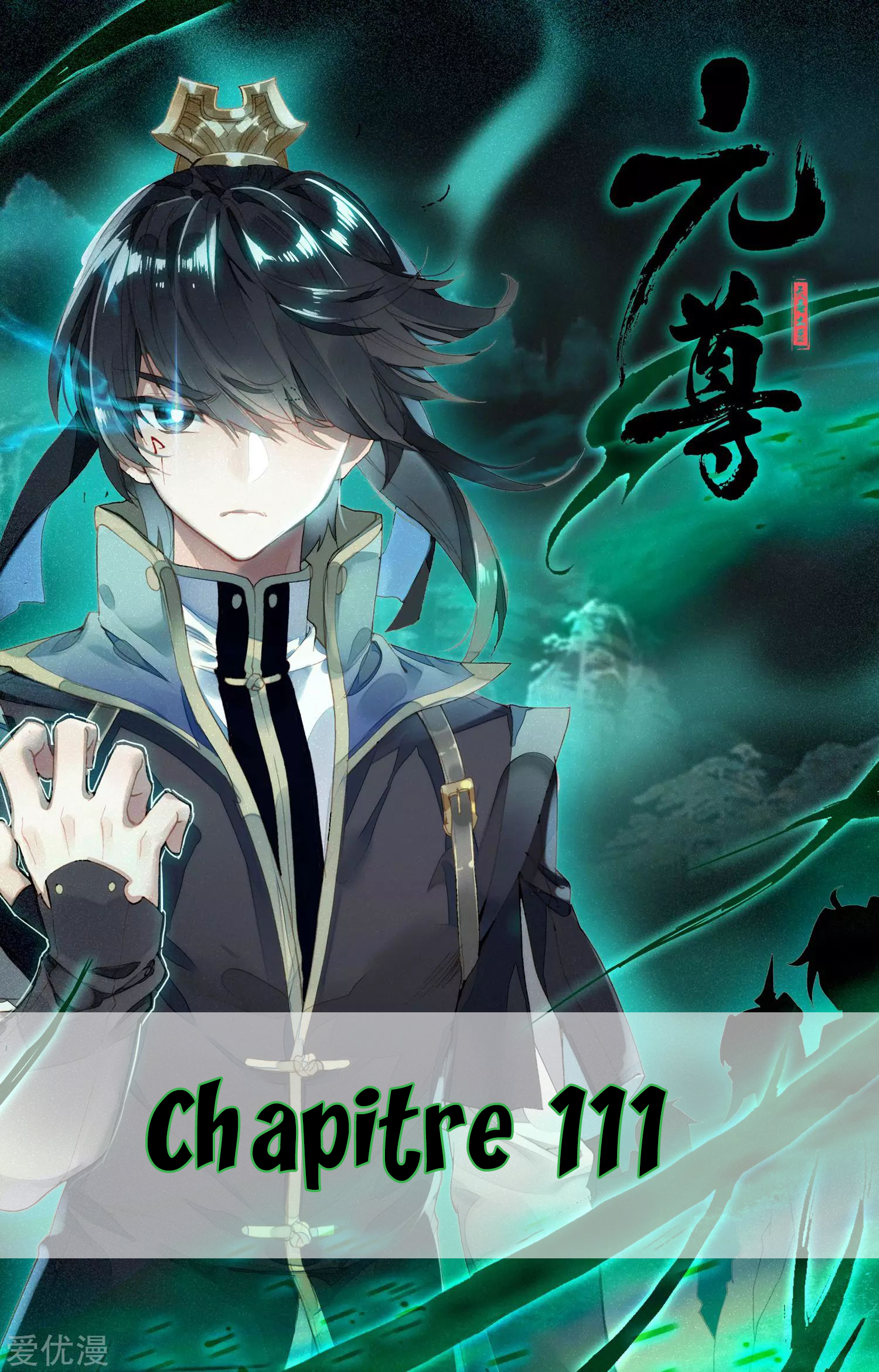 Read Yuan Zun FR Manga Online