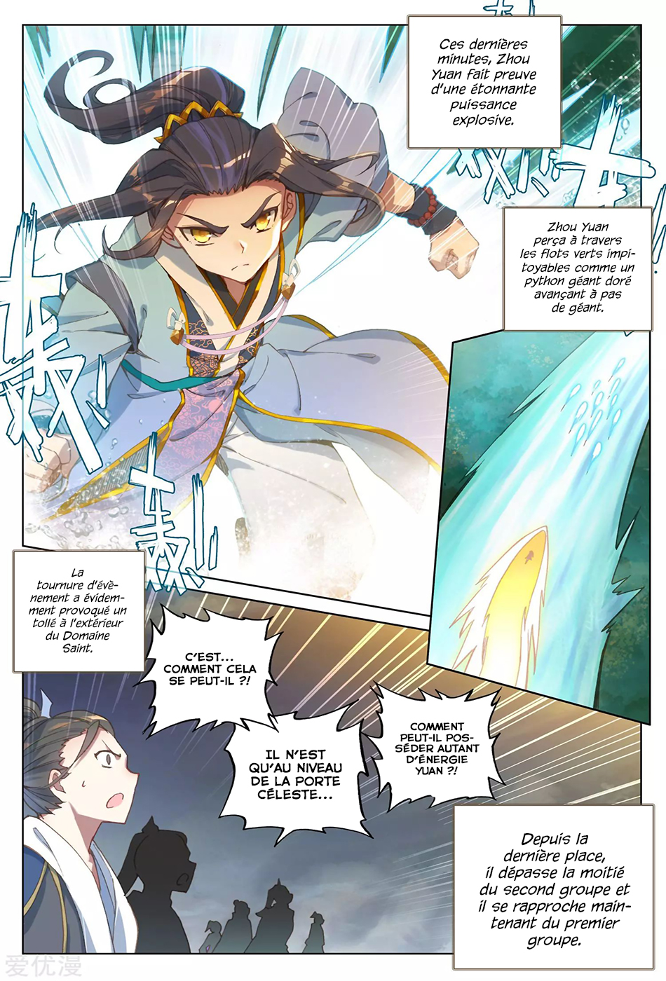 Read Yuan Zun FR Manga Online