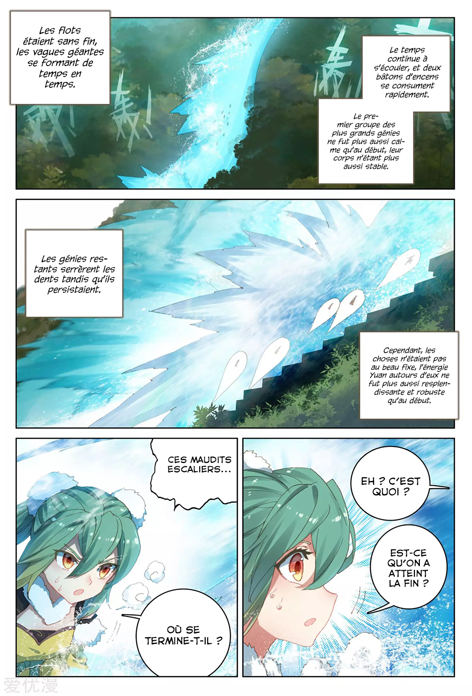 Read Yuan Zun FR Manga Online