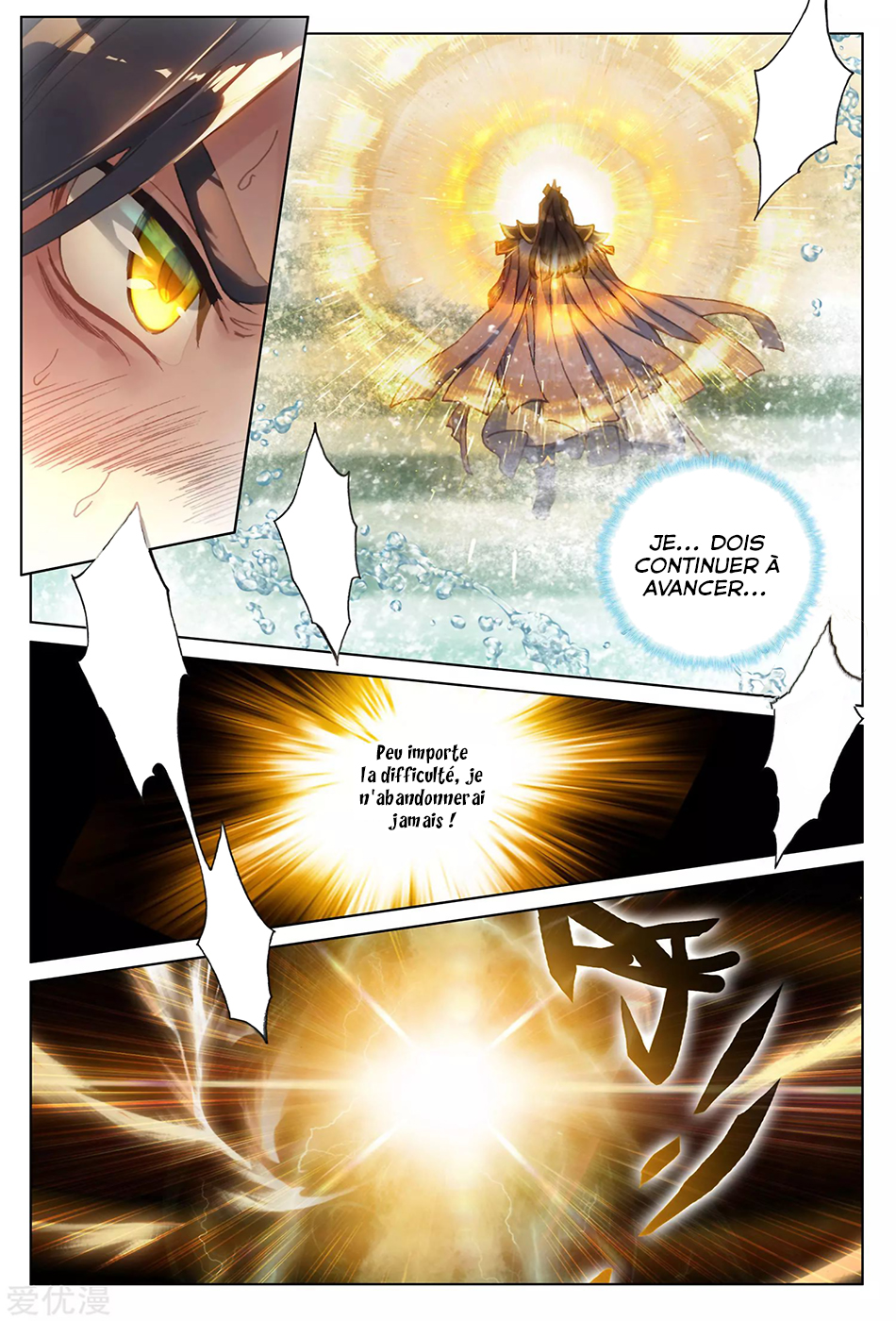 Read Yuan Zun FR Manga Online