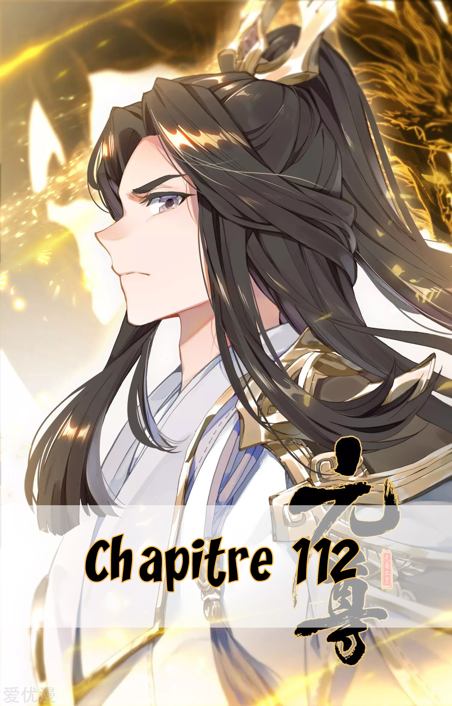 Read Yuan Zun FR Manga Online