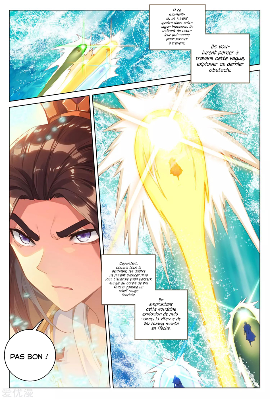 Read Yuan Zun FR Manga Online