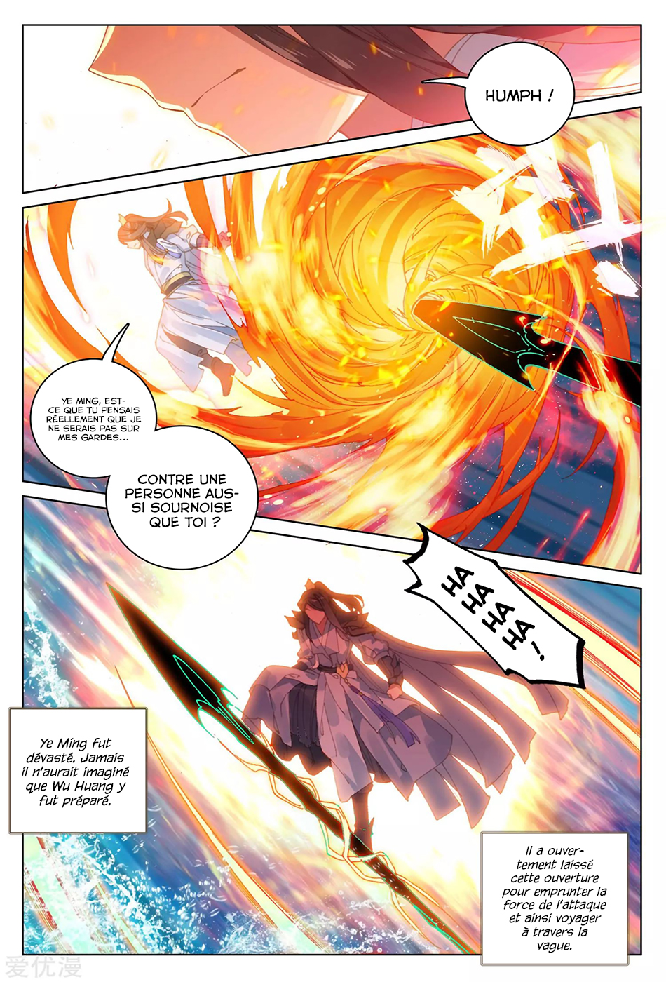 Read Yuan Zun FR Manga Online