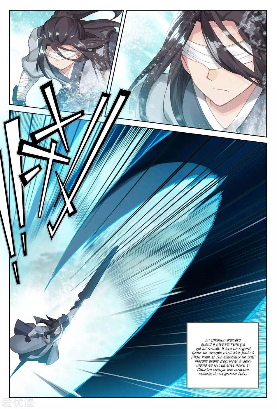 Read Yuan Zun FR Manga Online