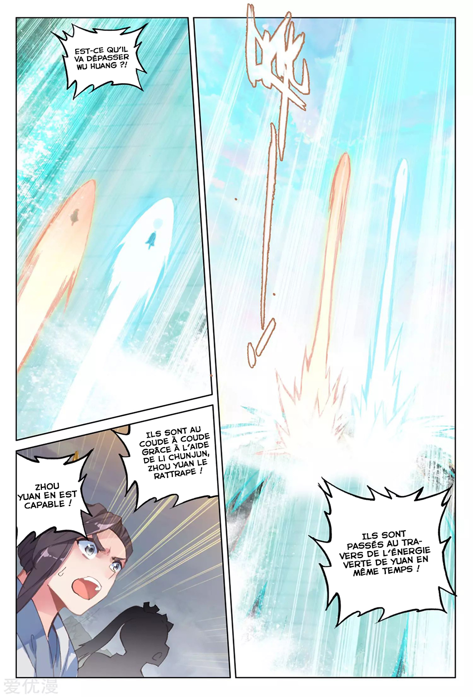 Read Yuan Zun FR Manga Online