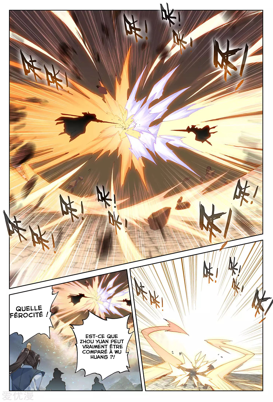 Read Yuan Zun FR Manga Online