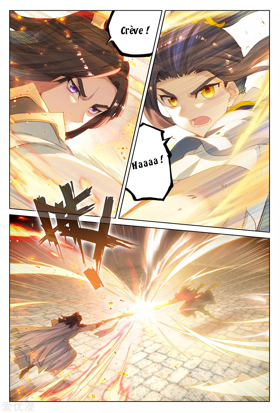 Read Yuan Zun FR Manga Online