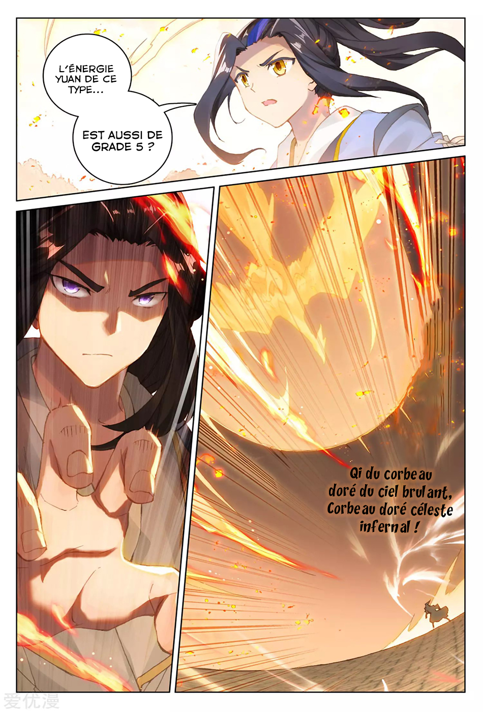 Read Yuan Zun FR Manga Online